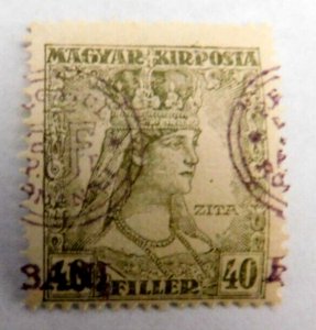 Hungary #5N22 Mint/OG/F, 40b, Romanian Occup Overprint upside down, off ctr 1919