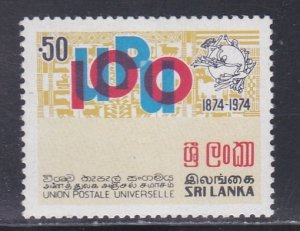 Sri Lanka # 490, UPU 100th Anniversary, Mint NH, 1/2 Cat.