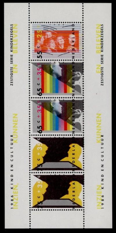 Netherlands B625a MNH Youth & Culture, Music, Art, Theater