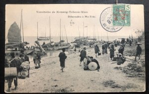 1906 Kouang Vietnam Indochina RPPC Postcard cover jetty At ma-task