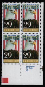 #2534 29c U.S. Savings Bonds, Zip Block [LR] **ANY 5=FREE SHIPPING**