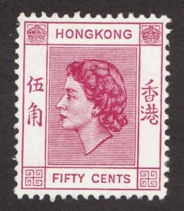 1954 Hong Kong - Sc #192 - Fifty Cents QEII Definitive - MH Cv$6.50