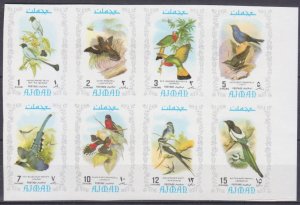 1971 Ajman 879-886b Birds