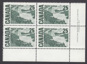 Canada #465i Plate Block LR, Mint PL 1