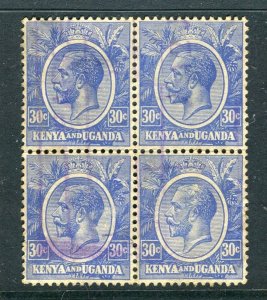 BRITISH KUT; 1920s early GV issue fine used 30c. Block of 4