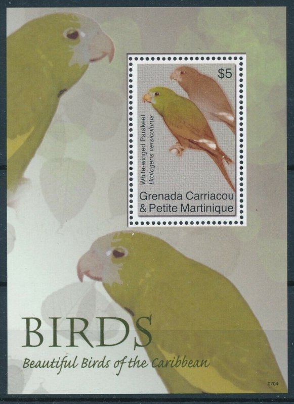 [108780] Carriacou, Petite Martinique 2007 Birds Parakeet Sheet MNH