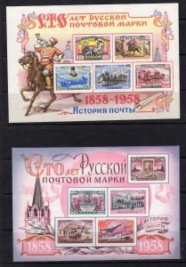 RUSSIA YR 1958, RUSSIAN STAMPS CENTENARY 2 SS,MI BLOCK 24,25,MNH,LIGHT SHADE