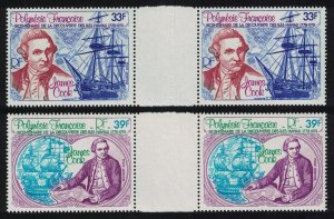 Fr. Polynesia Captain Cook Discovery of Hawaii 2v Gutter Pairs 1978 MNH