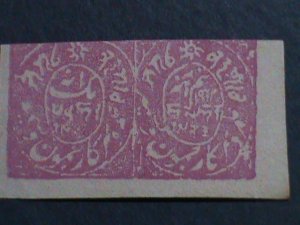 ​INDIA-JAMMU STATE 1867 SC#8a,11a 156 YEARS OLD-1/2 & 1 ANNA-MPERF PAIR MNH VF