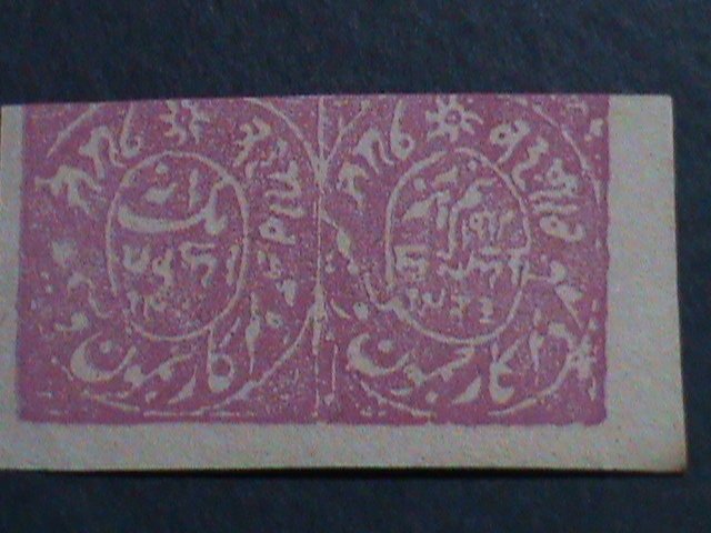 ​INDIA-JAMMU STATE 1867 SC#8a,11a 156 YEARS OLD-1/2 & 1 ANNA-MPERF PAIR MNH VF