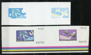 MANAMA SOYUZ 1, 3, 4 & 5 SET OF 4 IN TWO UNCUT SHEETS EACH 1 COLOR SEPARATION 