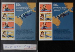 AUSTRALIA 1978 Aviators 72c M/sheet Postal Forgery. MNH **. ACSC 794cd.