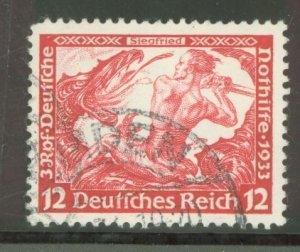 Germany #B54 Used Single