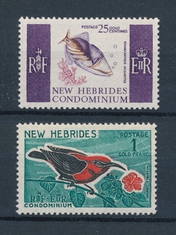 [110758] New Hebrides 1966 Marine life fish bird English issue from set MNH