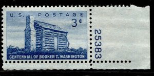 US Stamps #1074 MINT OG NH PLATE SINGLE