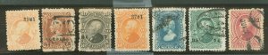 Mexico #105-111 Used Single (Complete Set)