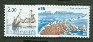 French Southern & Antarctic Territories #103/C72 Mint (NH) Single