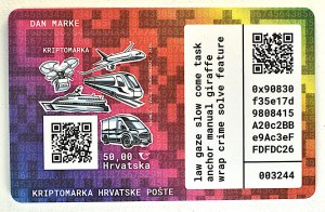 CROATIA CRYPTO STAMP MODERN TRANSPORT AIRPLANE, 2020