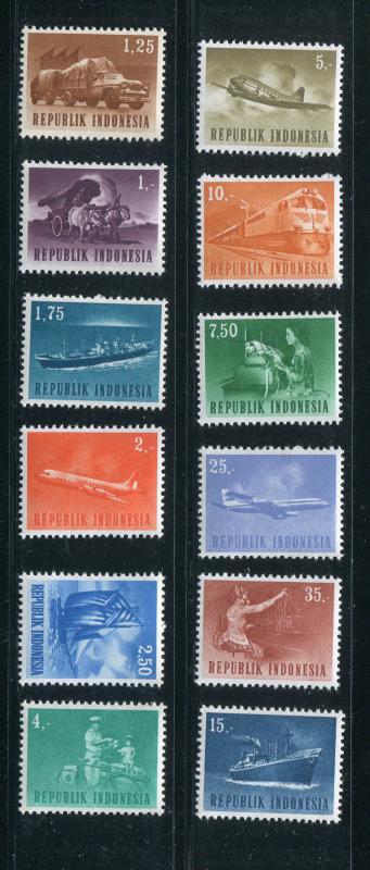 Indonesia #626-37 MNH - Make Me An Offer