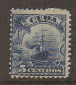 Cuba #230 Used - Make Me A Reasonable Offer