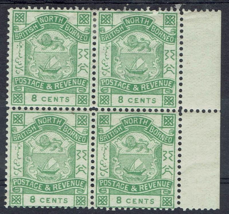 NORTH BORNEO 1888 ARMS 8C BLOCK OF 4 /