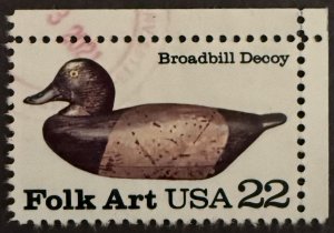 US Stamp #2138 used NH