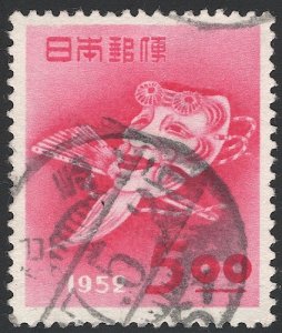 JAPAN 1952  Sc 551 Used VF 5y  New Year issue, Okina Mask