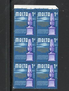 MALTA #313a    1970  1p  SCULPTURE  MINT  VF NH  O.G B/P6  b