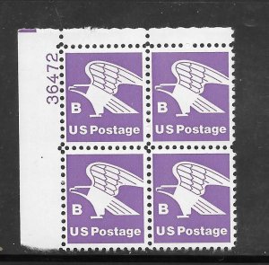 #1818 MNH Plate Block