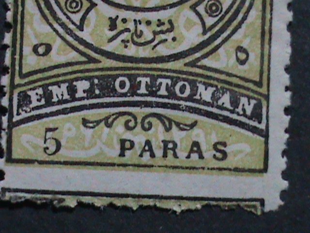 ​TURKEY-1880 SC#59 142 YEARS OLD OTTOMAN EMPIRE MINT- STAMP-VERY RARE
