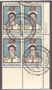 1190 Used Plate Block