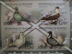 ​BURUNDI STAMP 2012 SC#1167 Pigeons  BIRDS -IMPERF -MNH S/S SHEET VERY FINE