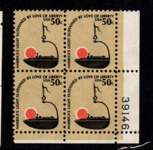 #1608 iron Betty Lamp Plate Block Plate #39146 LR - MNH