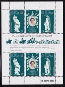 Album Treasures Br Antarctic Territory Scott # 71 Elizabeth Coronation Sheet MNH