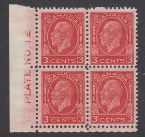 Canada #197 Mint Plate Block of 4, Plate No. 12 LL