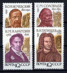 Russia & Soviet Union 6052-6055 MNH Russian Historians ZAYIX 0624S0231