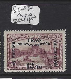 IRAQ (P0908B)    BRITISH OCCUPATION  OFFICIAL 12A SG O39   MNH