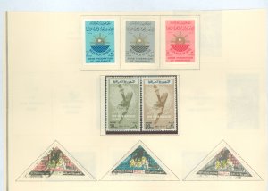 Iraq #369-373  Single (Complete Set)