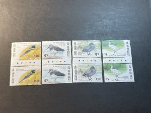 HONG KONG # 784-787--MINT/NEVER HINGED---COMPLETE SET OF GUTTER PAIRS---1997