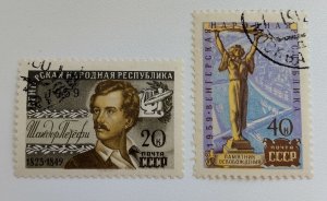 Russia Scott #2268-2269 1959 CTO