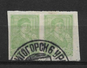 Russia/USSR 1931-32,Definitive,2kop,Imperf Pair,Sc # 457,VF Magnitogorsk Cancel