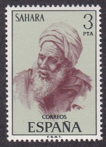 Spanish Sahara # 238, Old Man, NH, 1/2 Cat.