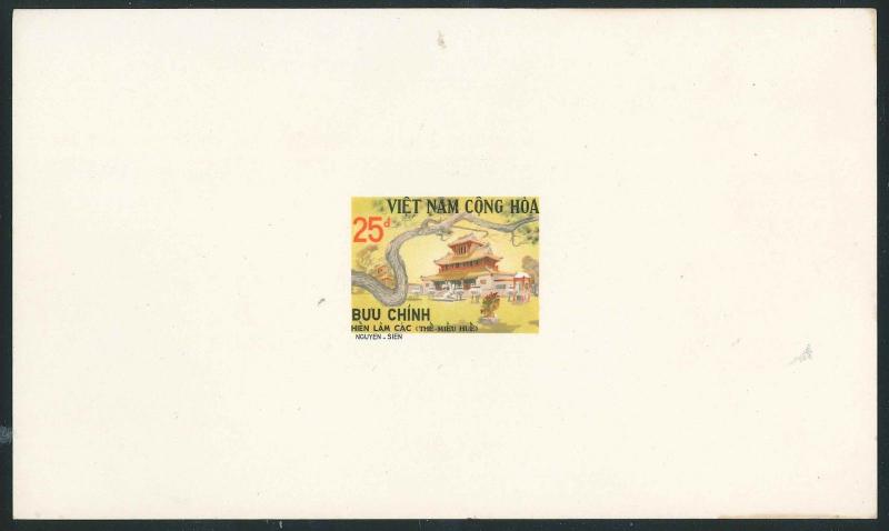 South Vietnam - 1975 - SC501 - 503 - Hue Historic Sites Deluxe Sheets - RARE!!!