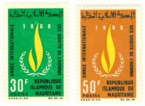 MAURITANIA 244-45 MNH BIN $1.25