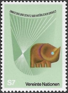 United Nations UN Austria Vienna 1982 Sc # 29 Mint NH. Ships Free With Another