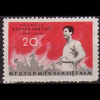 VIET NAM-N.L.F. 1964 - Scott# 9 Maryre Nguyen Set of 1 NH