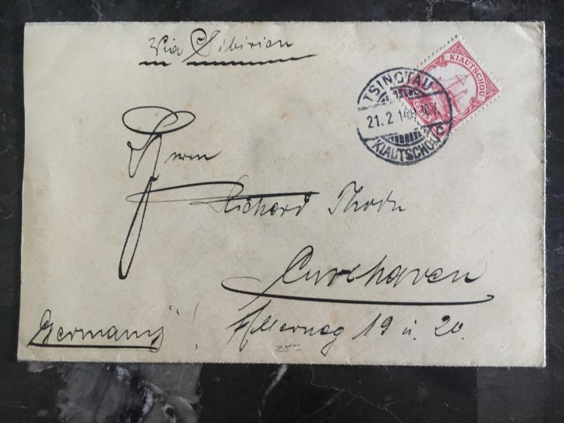 1914 Tsingtau China Cover to Germany via Siberia