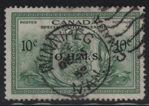 Canada 1950 used Sc EO1 10c Special Delivery SON CDS O.H.M.S. o/p crease