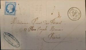 O) 1862 FRANCE, EMPEROR NAPOLEON III, STEAM BOAT, ALGERIE, CIRCULATED TO PARIS, 