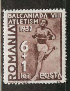 Romania Scott B80 MH* sports stamp 1937